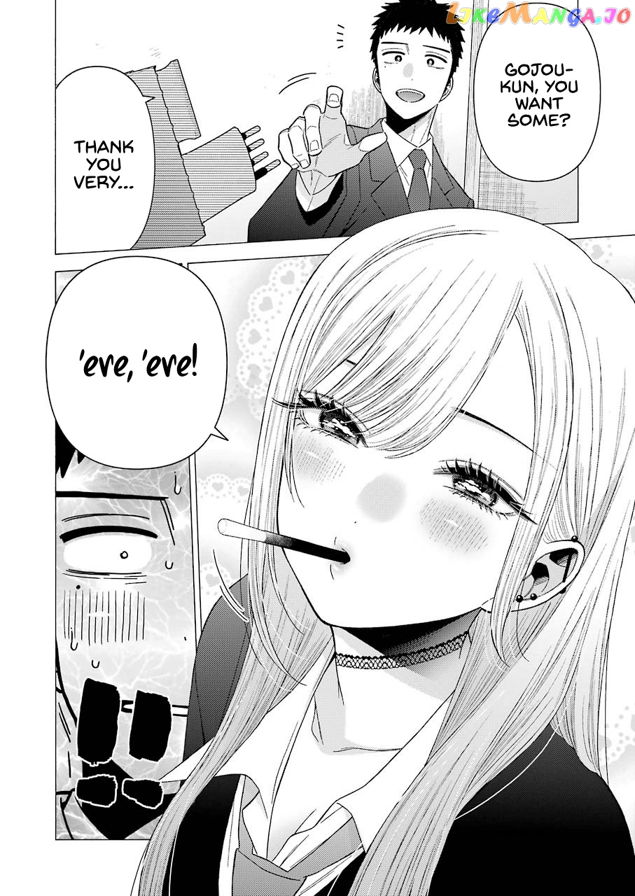My Dress-Up Darling, Chapter 44 image 14